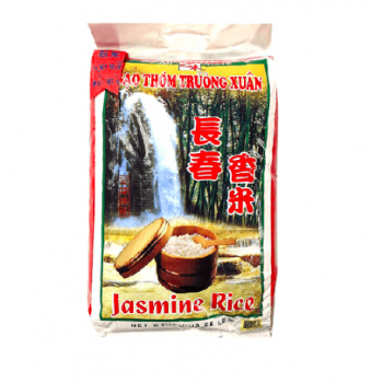 Asian Taste  Jasmine Rice New 50lb